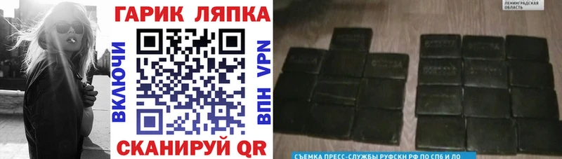 Купить Томск КОКАИН  Марихуана  МЕТАМФЕТАМИН  Гашиш  МЕФ  Alpha-PVP  АМФЕТАМИН 
