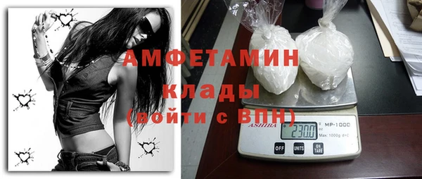 кокаин перу Алексин
