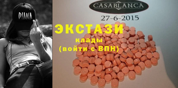 круглые Алексеевка