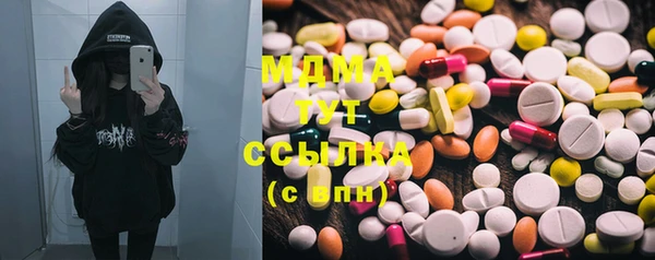 кокаин перу Алексин