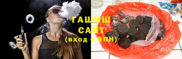 круглые Алексеевка