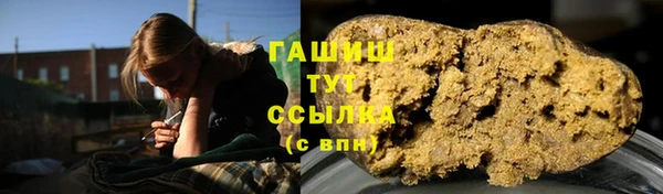 круглые Алексеевка