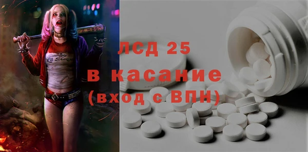круглые Алексеевка