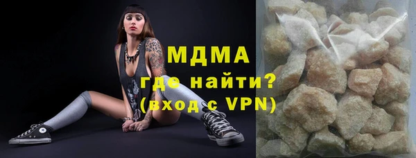 кокаин перу Алексин