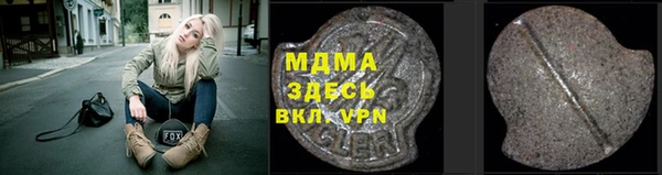 кокаин перу Алексин