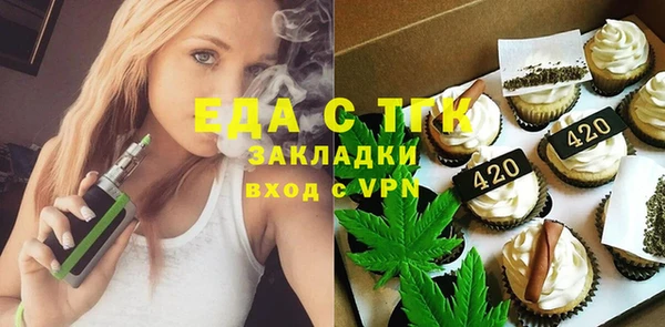 круглые Алексеевка
