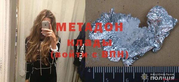 круглые Алексеевка