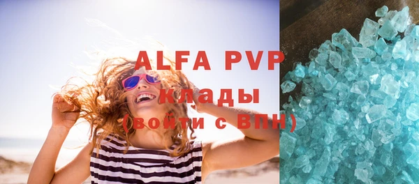круглые Алексеевка